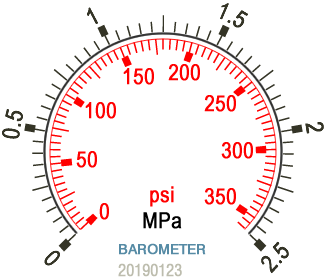 农机工程机械液压行走带油冷油箱
